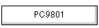 PC9801